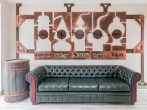 Гостевой дом Академия Виски