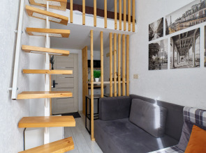 Апартаменты Rush in Aparts Бесплатно Парковка Отчётные Документы Wifi