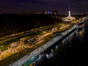 Апартаменты Двухуровневая студия с двумя санузлами в парке