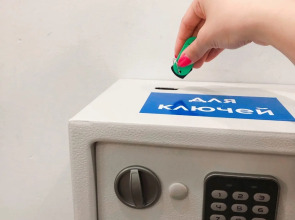 Хостел Касл