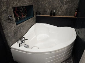 Апартаменты Уютная однушка на 21 этаже