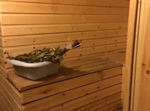 Гостевой дом House Lesnoy