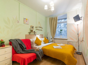 Отель Boho Botanica