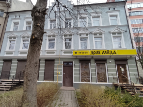 Апартаменты На Улице Космонавта Леонова