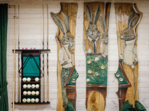 Парк-отель Мазай