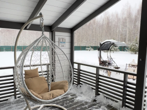 Гостевой Дом Engoville House