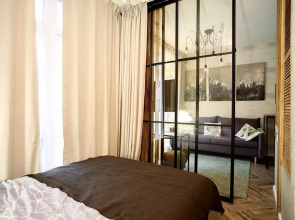 Апартаменты Hygge в горах