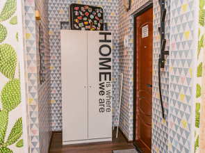 Квартира Калина на Кирова