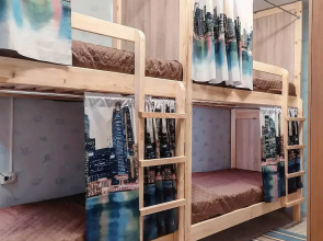 Хостел Флора