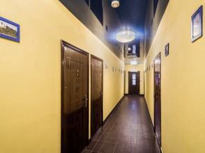 Апарт-отель Уютный Дом