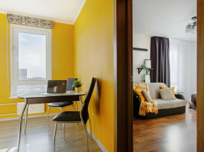 Апартаменты Merino Home Yellow