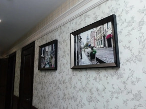 Мини-отель "Вояж"