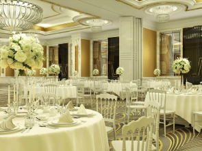 Elite World Grand Istanbul Kucukyali Hotel