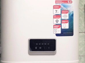 Квартира На Советском проспекте 68 НаСутки35