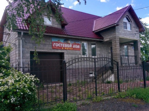 Гостевой дом У Музея