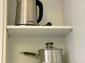 Квартира Уютная рядом с академией ФК Краснодар и парком Галицкого