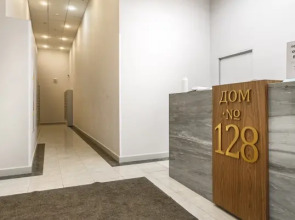 Апартаменты FortEstate Профсоюзная 128а (11)