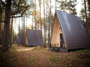 База Отдыха Золотой Берег