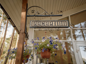 Отель Sherwood Park