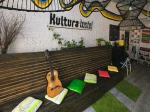 Хостел АРТ Культура