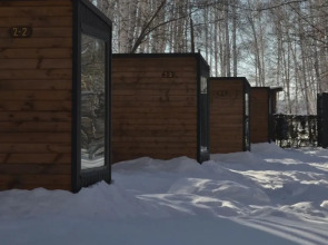 База Отдыха Загородный клуб Философия Отдыха