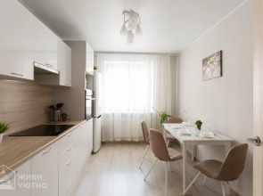 Апартаменты Живи Уютно и прекрасно