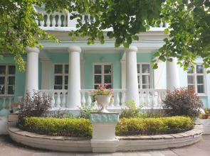 Гостевой дом Отрадный