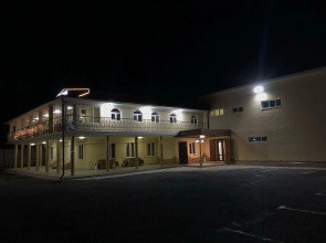 Отель Нартон