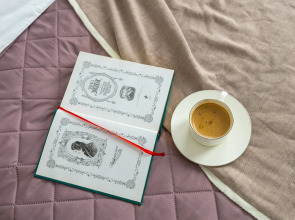 Квартира Жизель от Home24