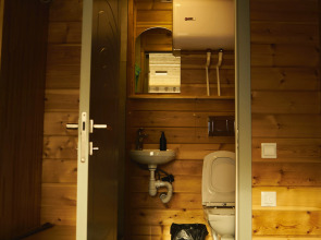 База отдыха Ковчег51