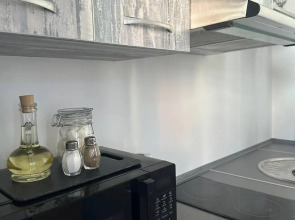 Апартаменты Южные