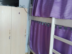 Хостел Авангард