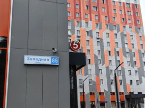 Апартаменты Новая студия у МЦД-1 Немчиновка рядом с Live Арена и ИЦ Сколково