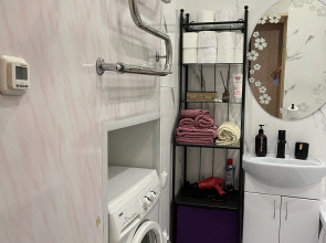 Квартира Шарман - Charmant