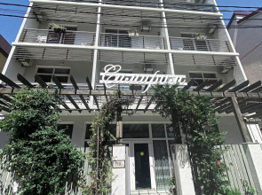 Гостевой дом Симирам