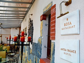 Antea Palace Hotel & Spa