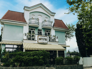 Бутик-отель Гостевой дом История