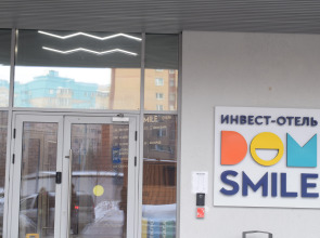 Апартаменты Дом Smile Зона Комфорта