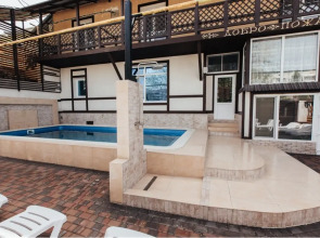 Гостевой дом Lyudmila