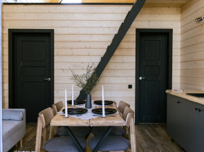 Гостевой дом Дача Вереск