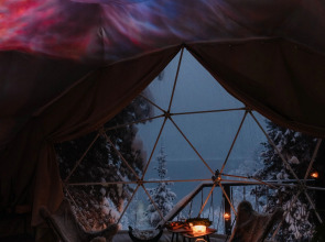 Глэмпинг Фьюжн Инн