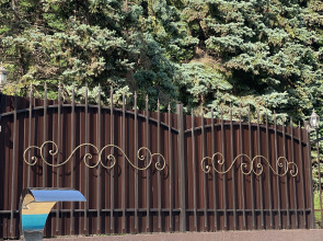 Гостевой дом Амаре