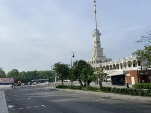 Апартаменты Причал 5