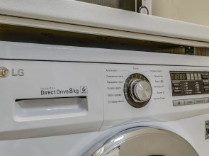 Апартаменты на Гончарной 13а (1)