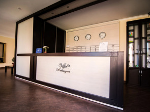 Гостевой дом Вилла Александрия