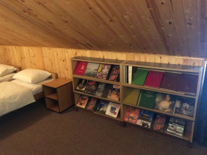 Гостевой Дом Арго