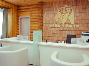 Гостевой дом Медвежий Ручей