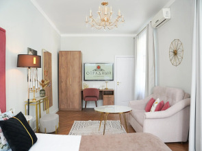 Гостевой дом Отрадный