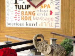 Отель Tulip Residence & Spa