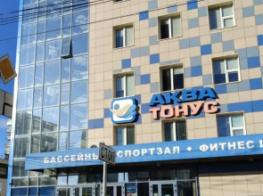 Апартаменты Уютная 2-к. квартира, 45 м², 3 кровати